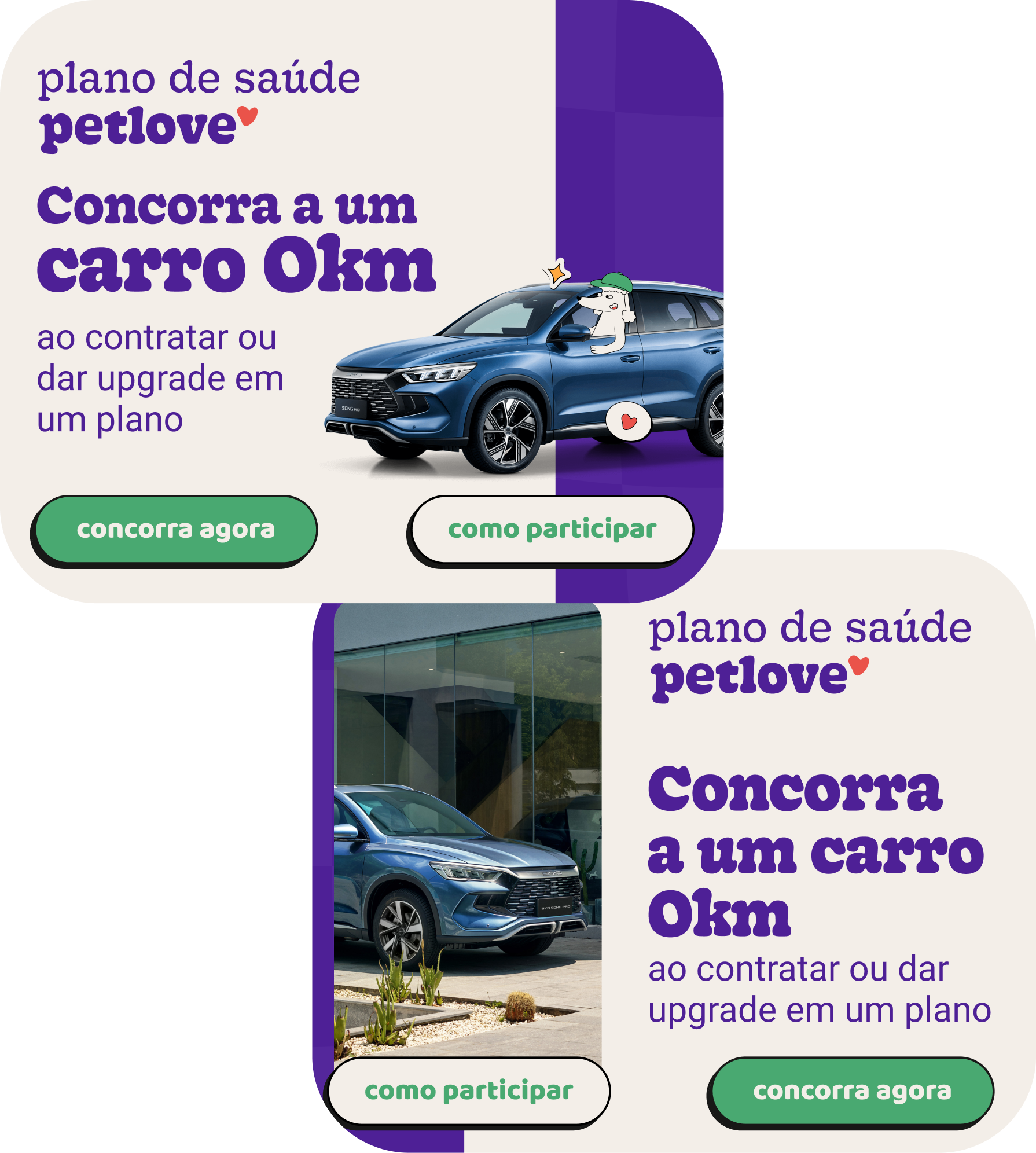 Petlove cs